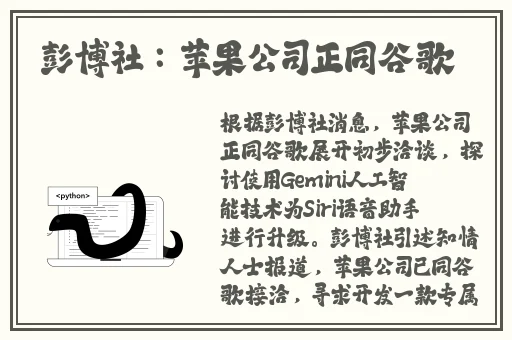 tai9改成什么了